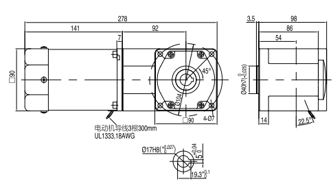 90W 120W中空直角減速電機(jī)尺寸圖