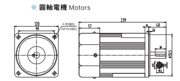 400W微型交流齒輪減速電機(jī)